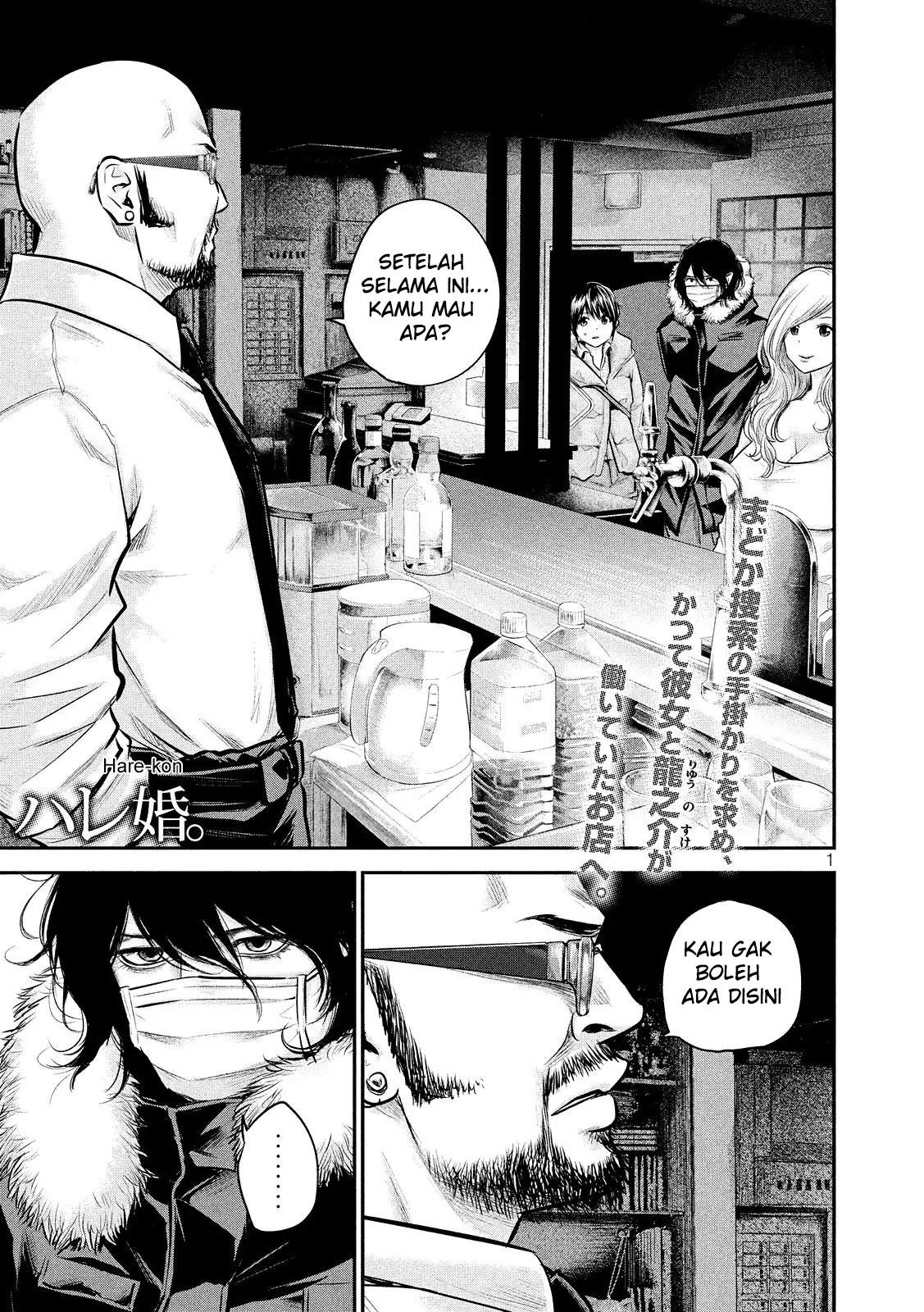 Chapter 82 - halaman 3