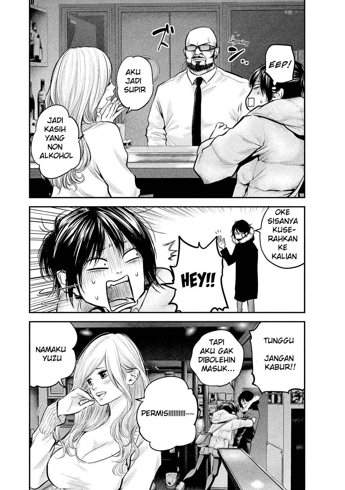 Chapter 82 - halaman 6