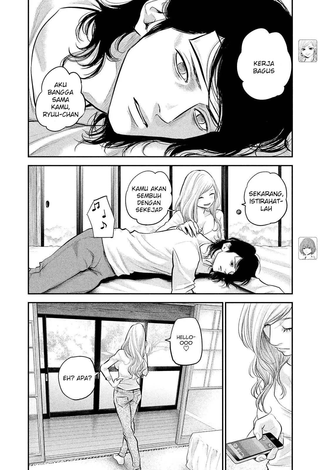 Chapter 81 - halaman 12