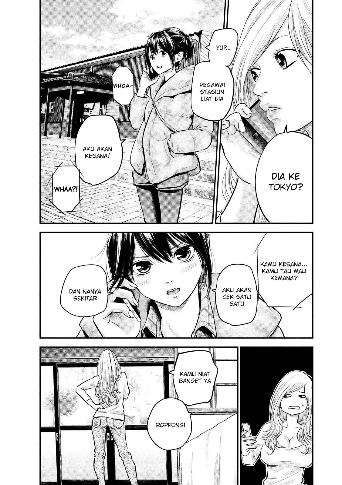 Chapter 81 - halaman 13
