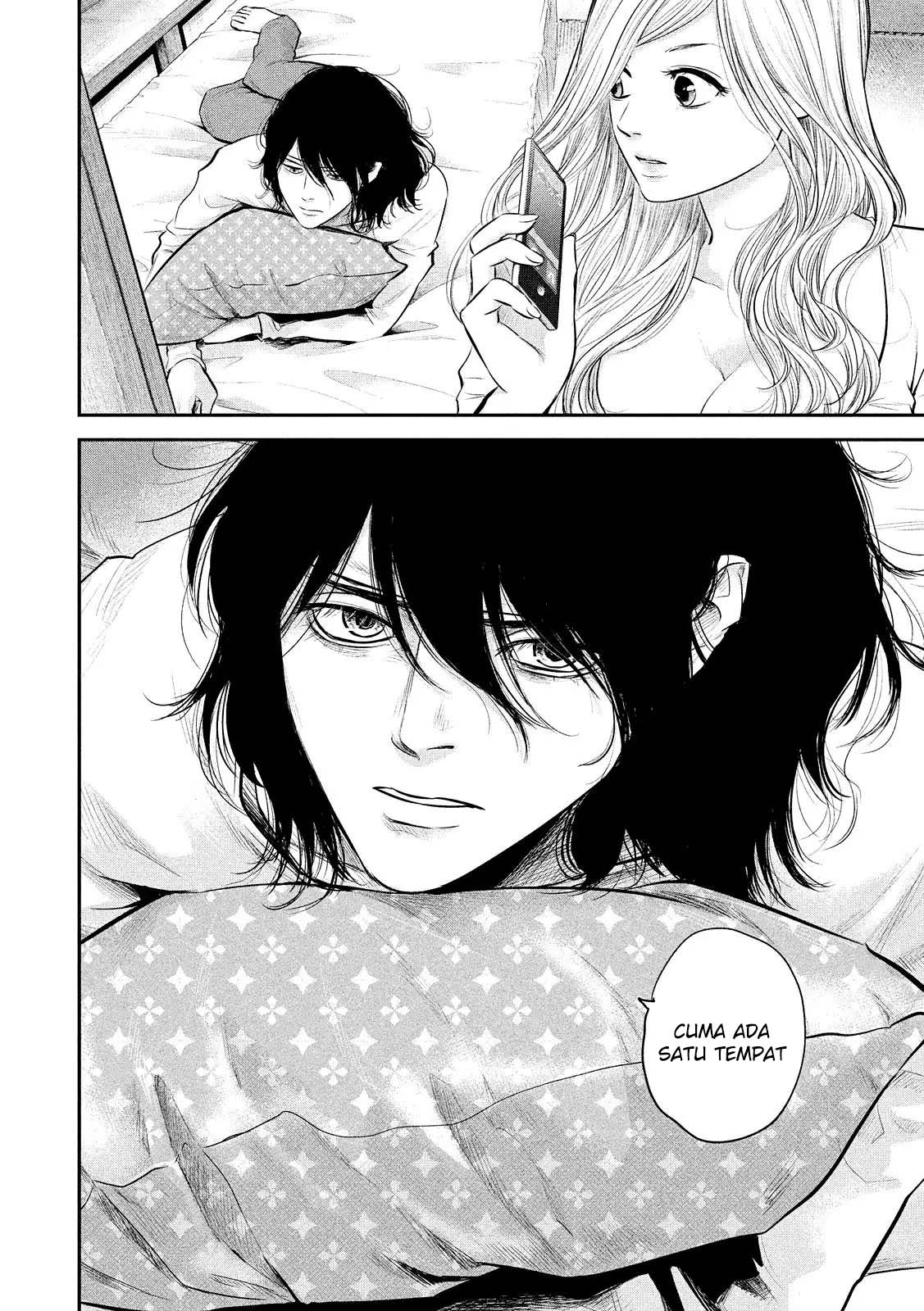 Chapter 81 - halaman 14