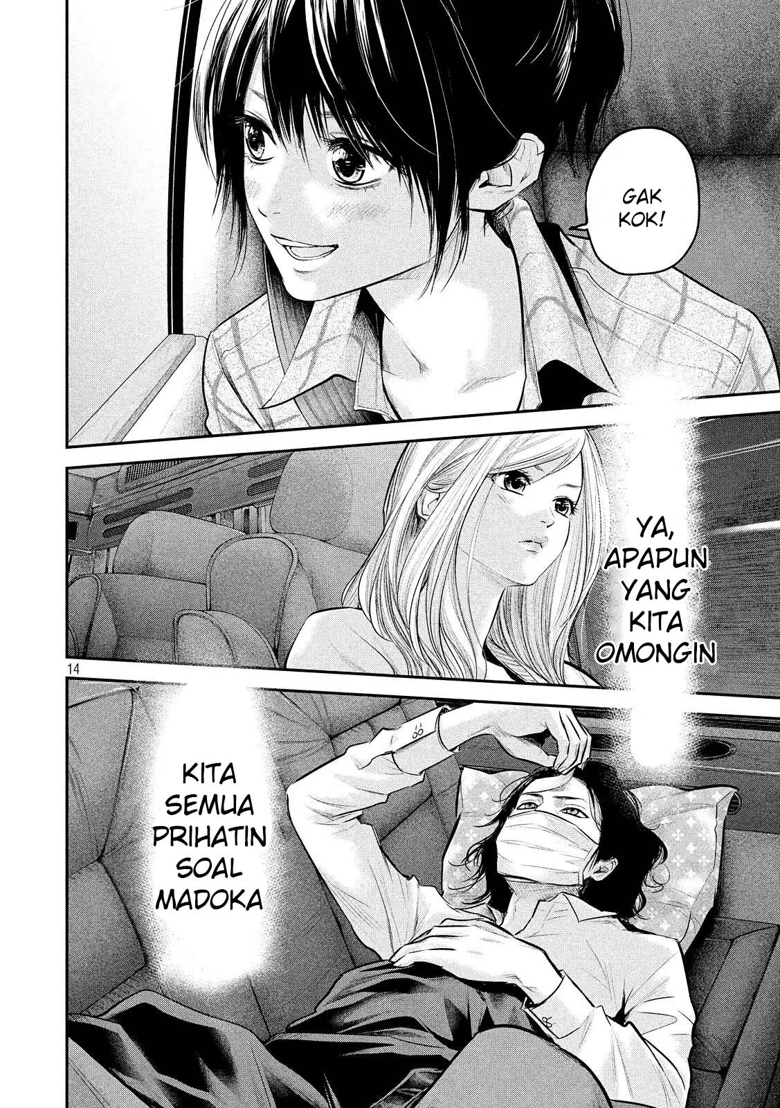 Chapter 81 - halaman 16