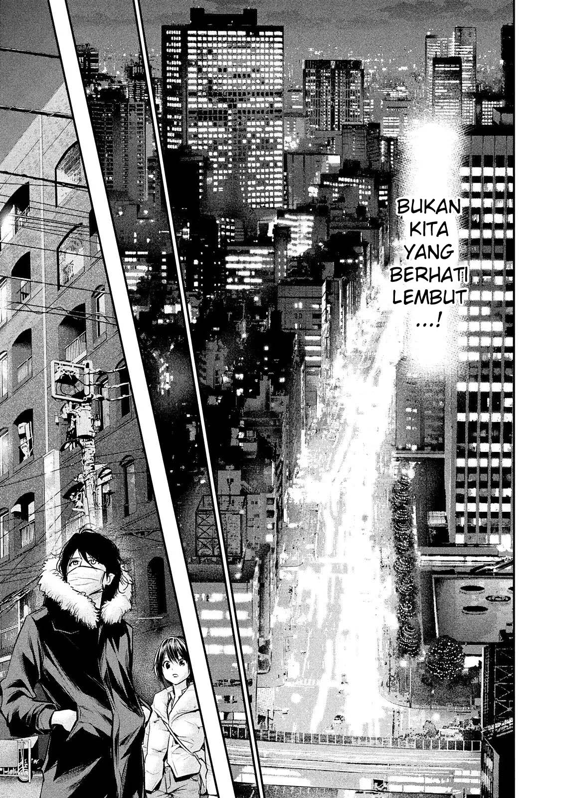 Chapter 81 - halaman 17