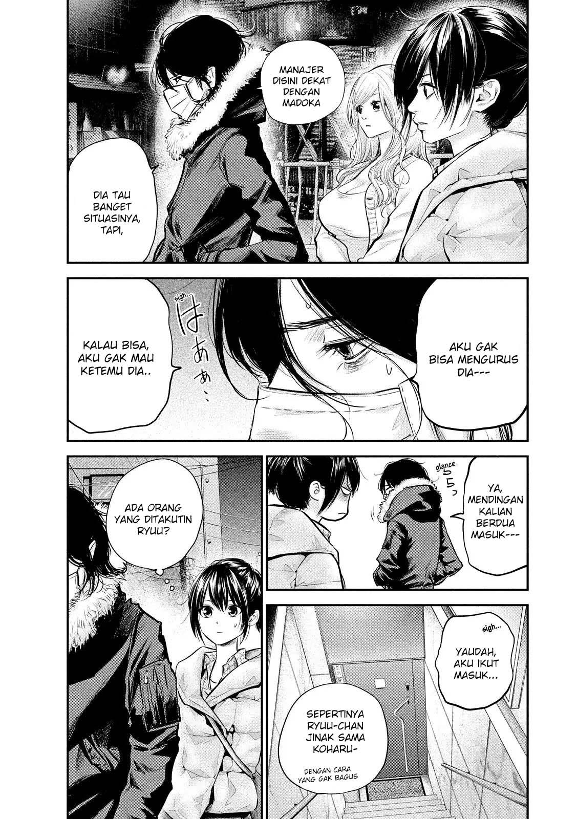 Chapter 81 - halaman 19