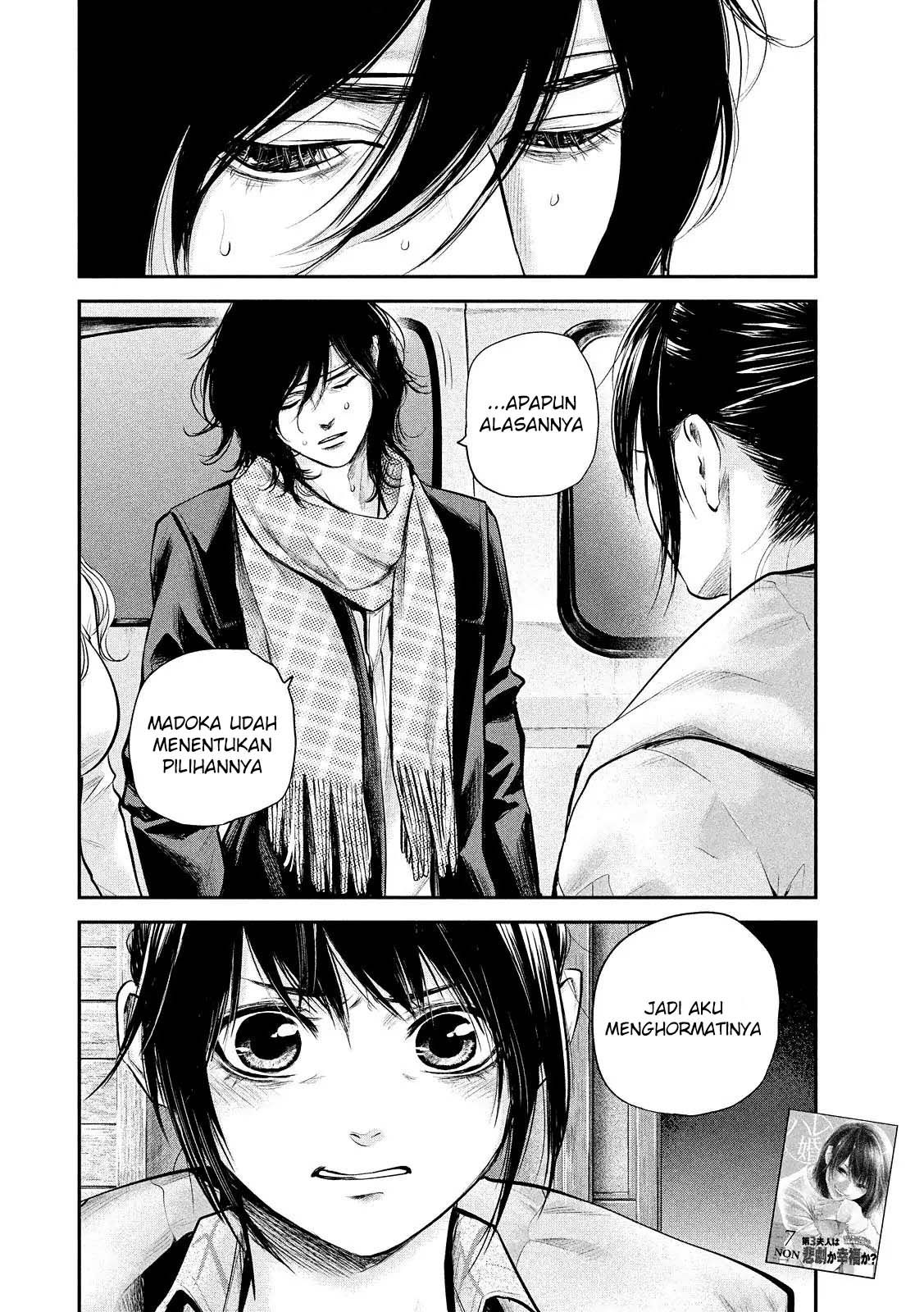 Chapter 81 - halaman 4