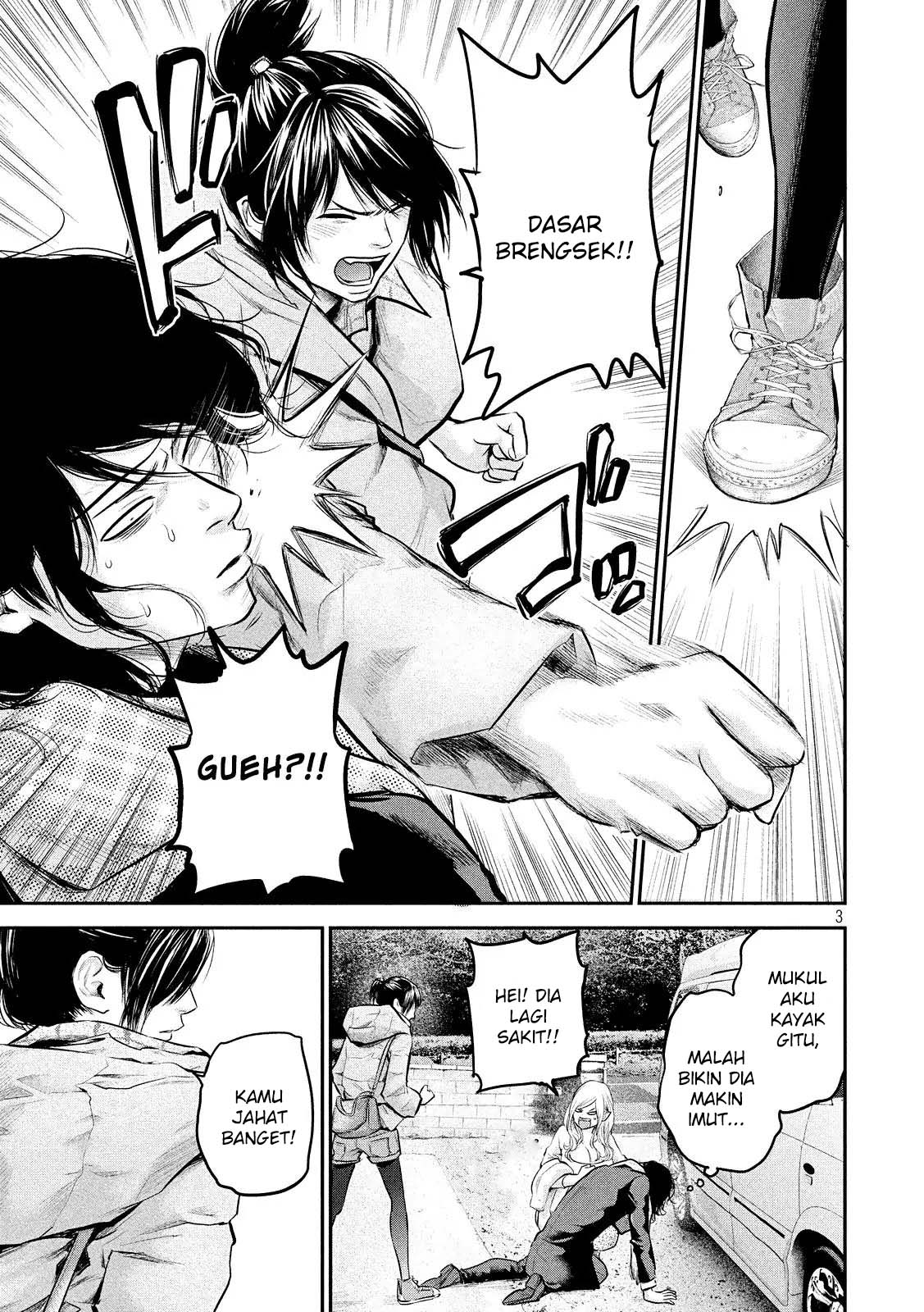 Chapter 81 - halaman 5