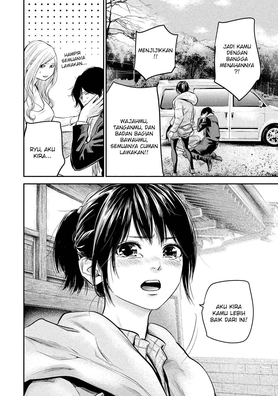 Chapter 81 - halaman 6
