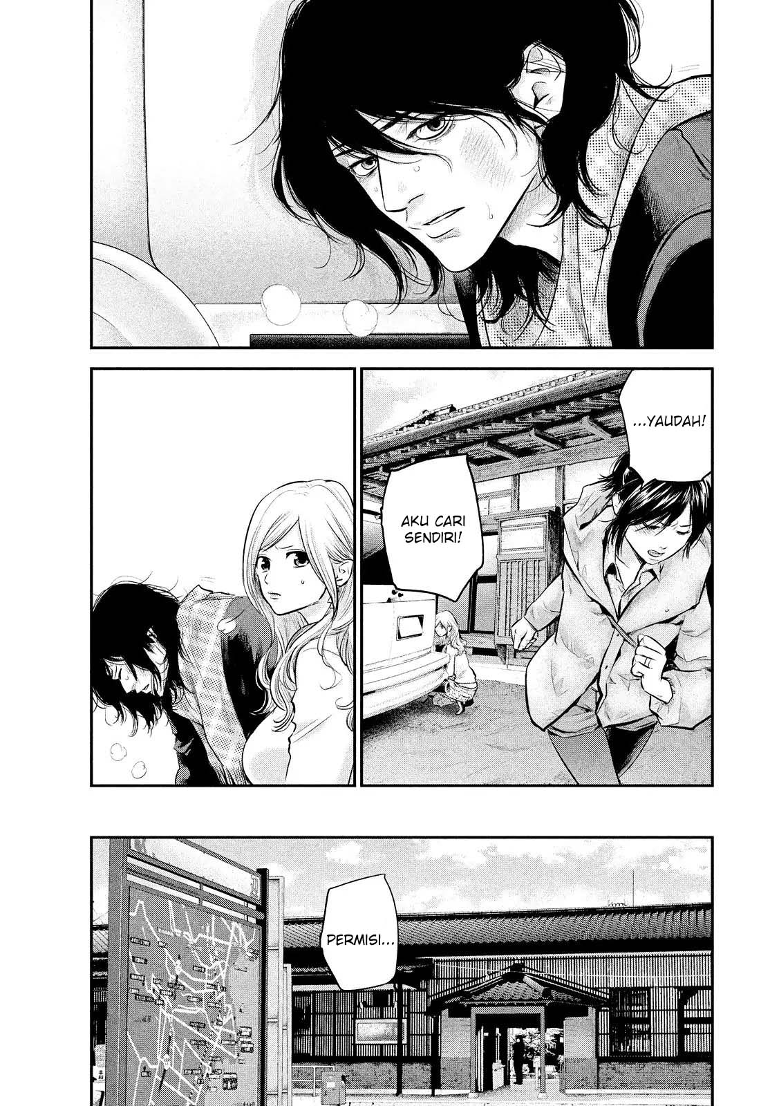 Chapter 81 - halaman 7
