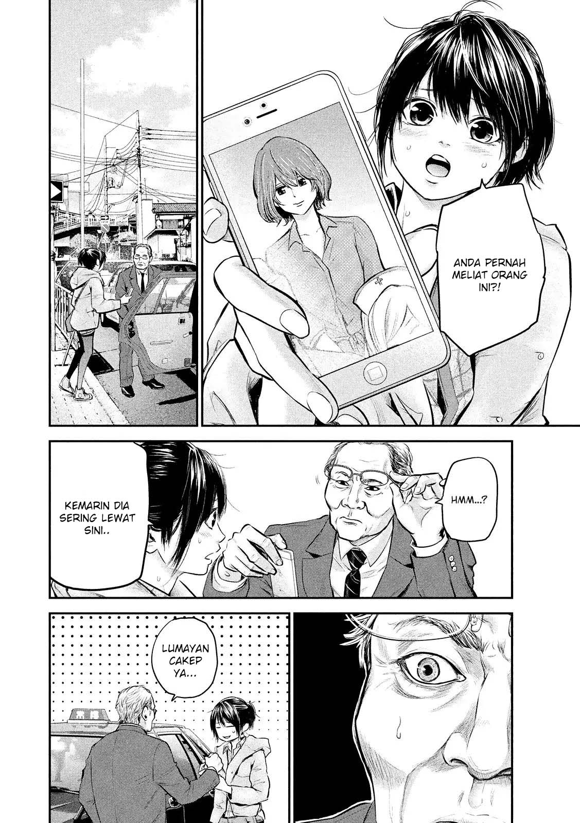 Chapter 81 - halaman 8
