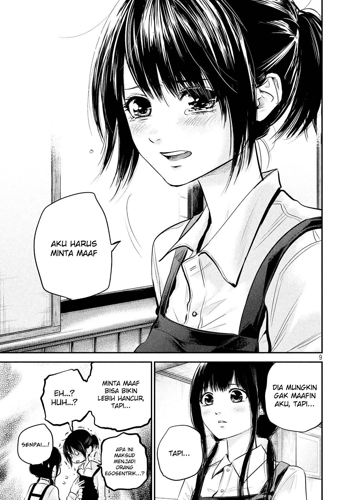 Chapter 80 - halaman 12