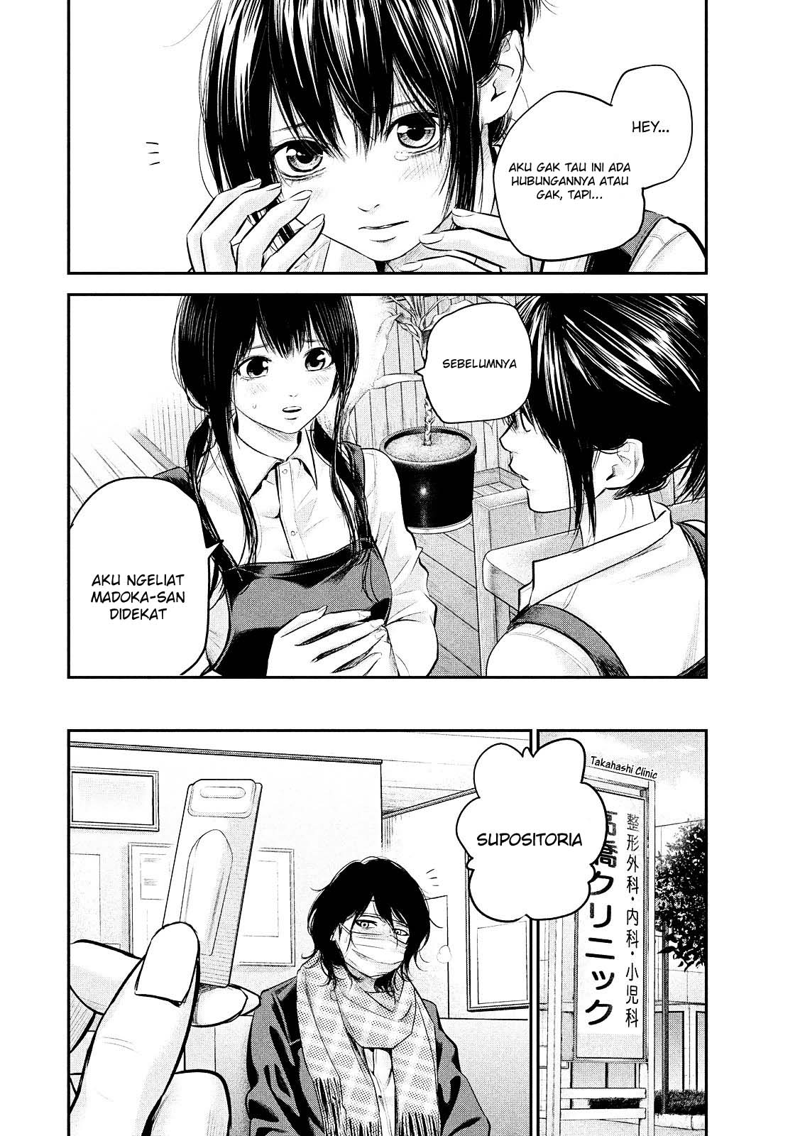 Chapter 80 - halaman 13