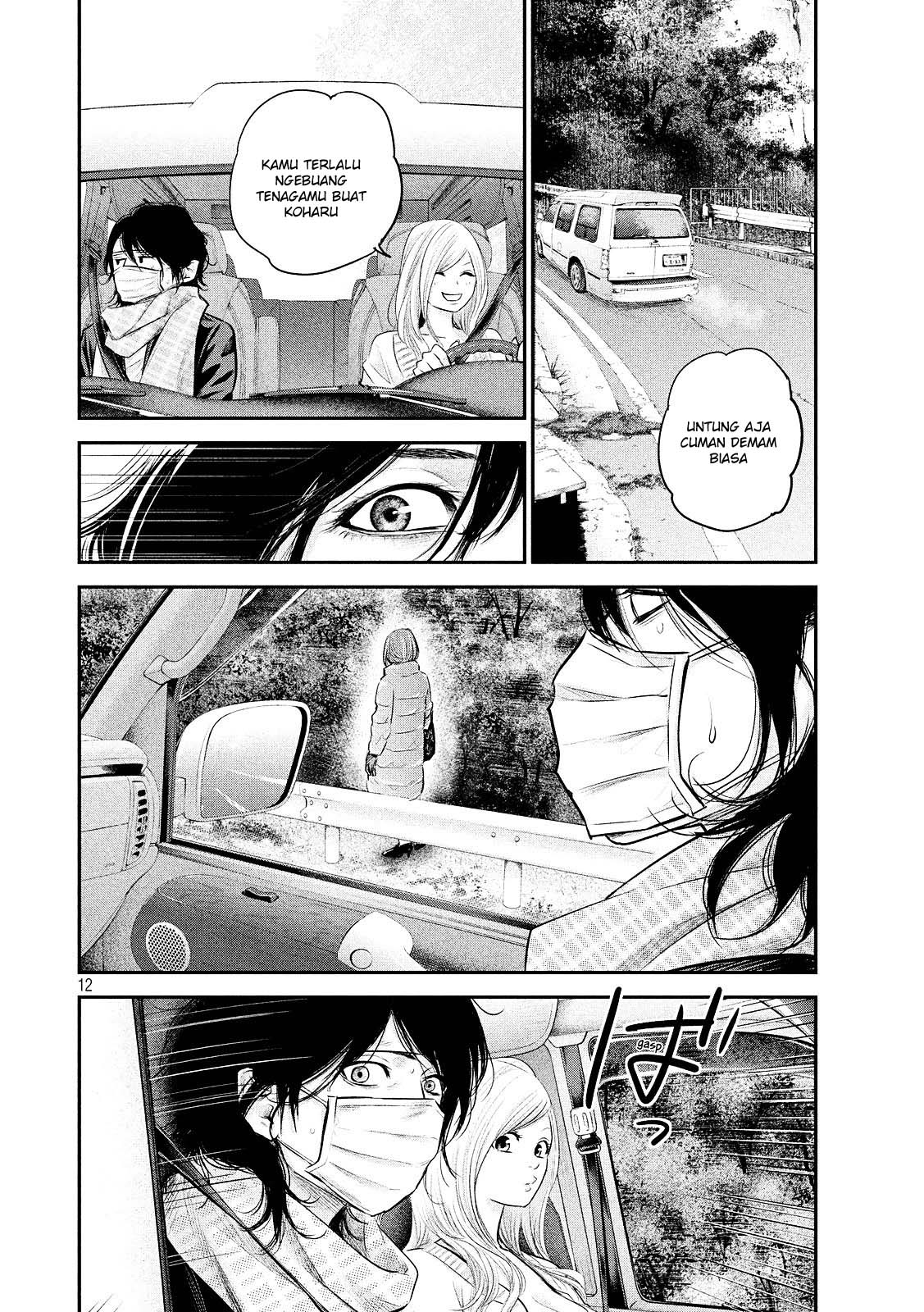 Chapter 80 - halaman 15