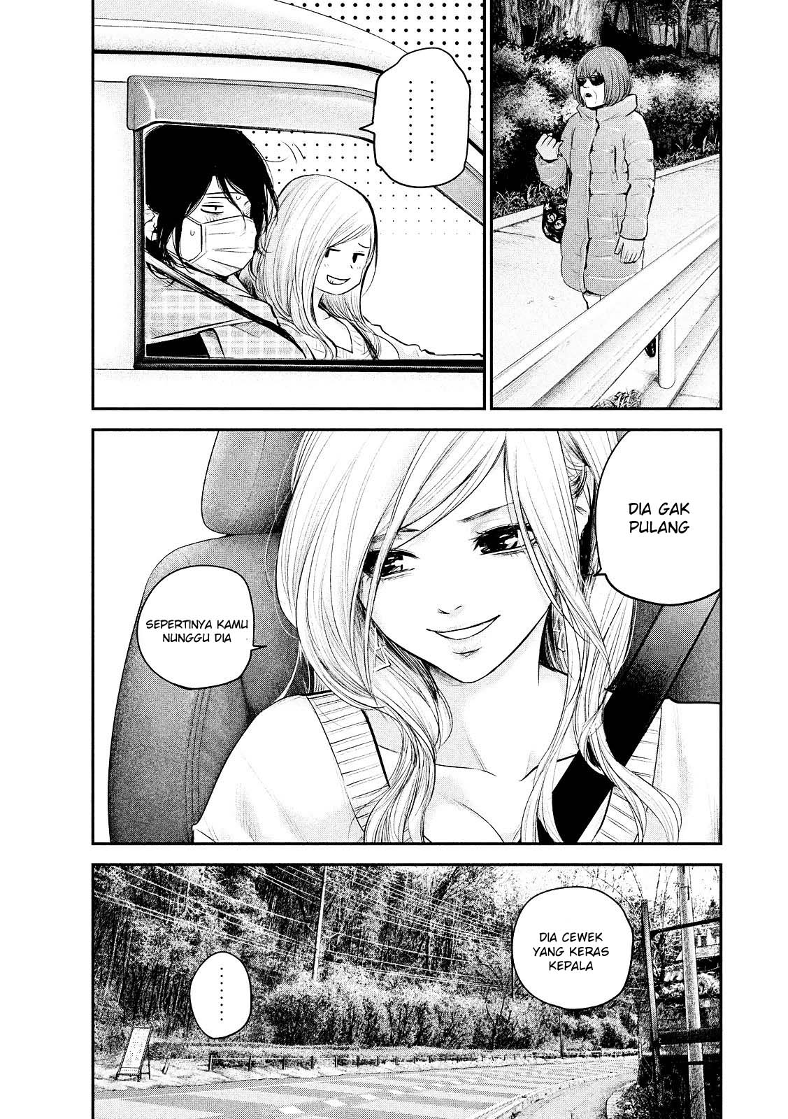 Chapter 80 - halaman 16