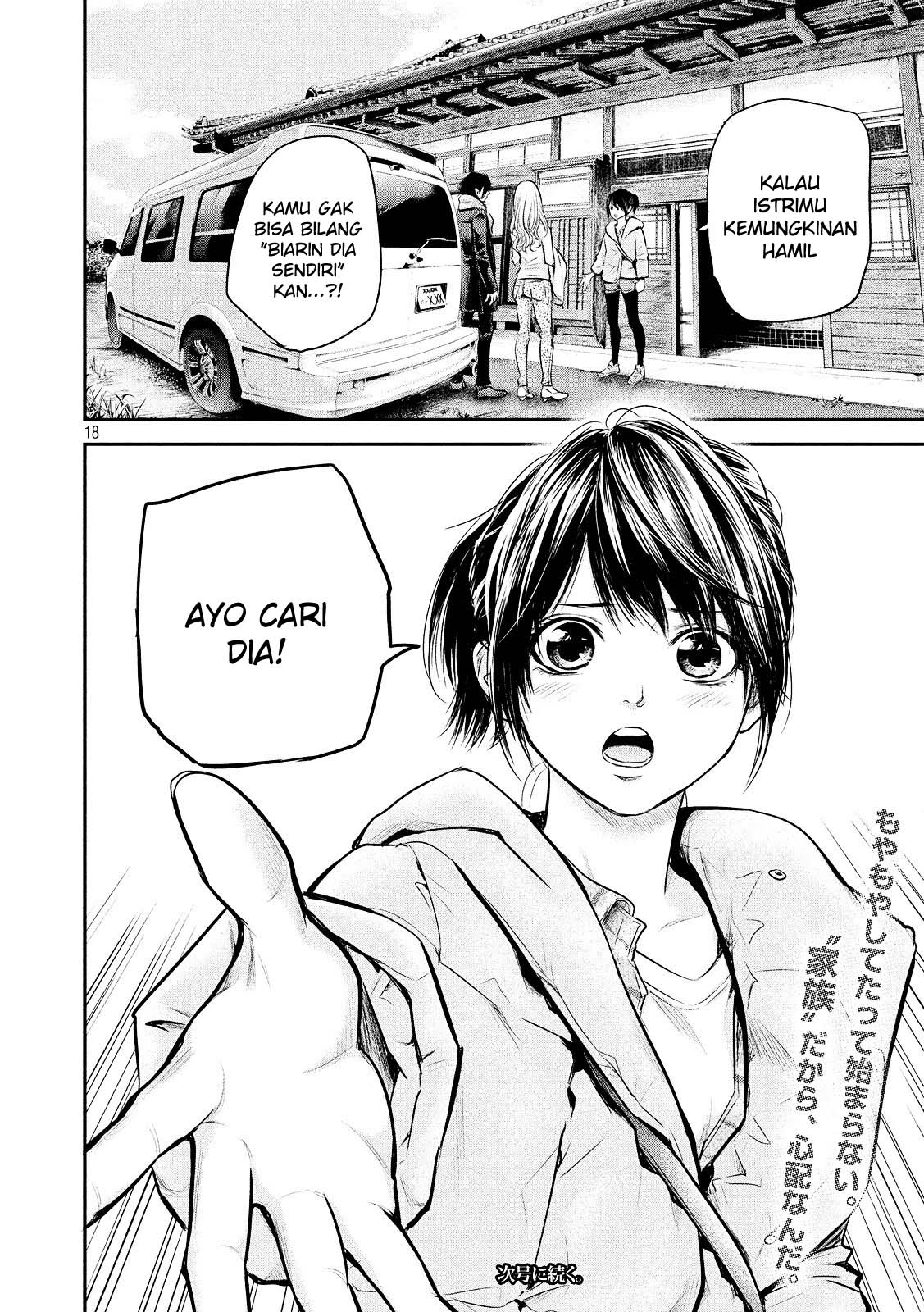 Chapter 80 - halaman 21
