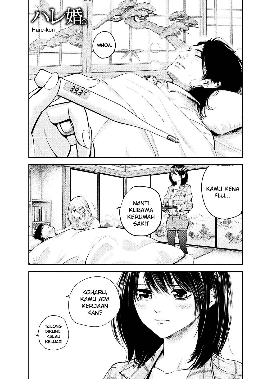 Chapter 80 - halaman 4