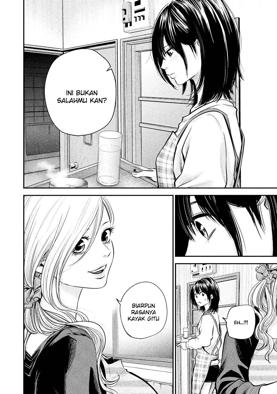 Chapter 79 - halaman 16