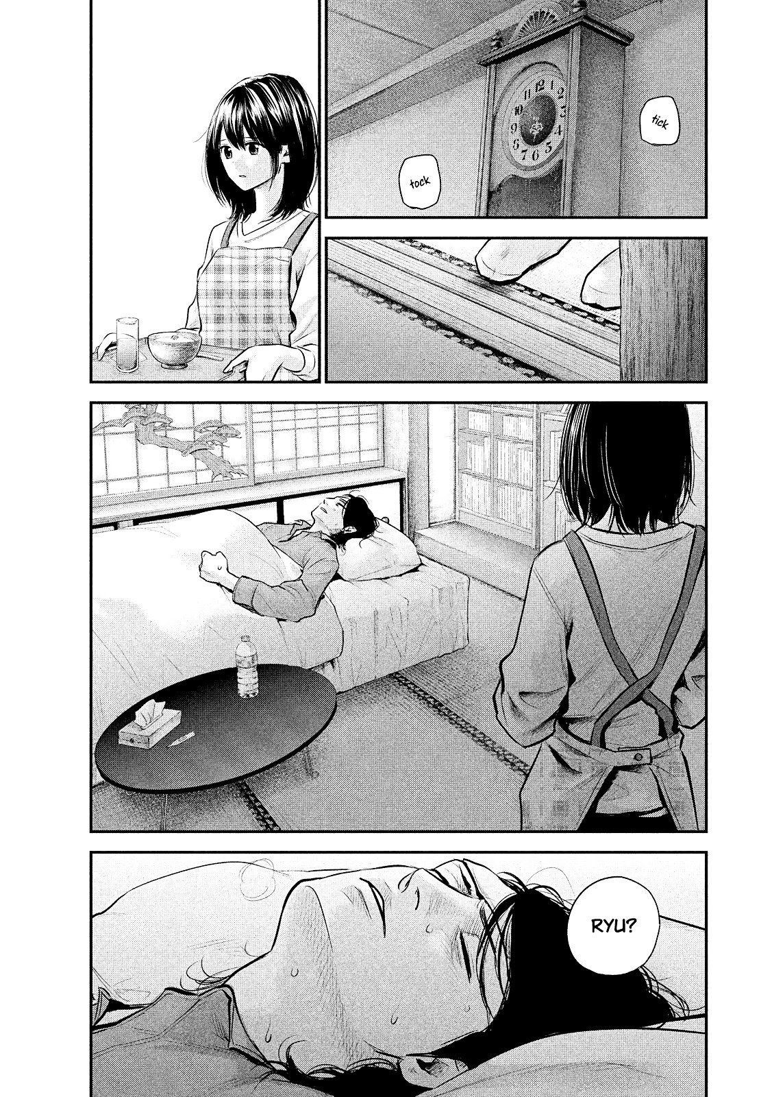 Chapter 79 - halaman 17