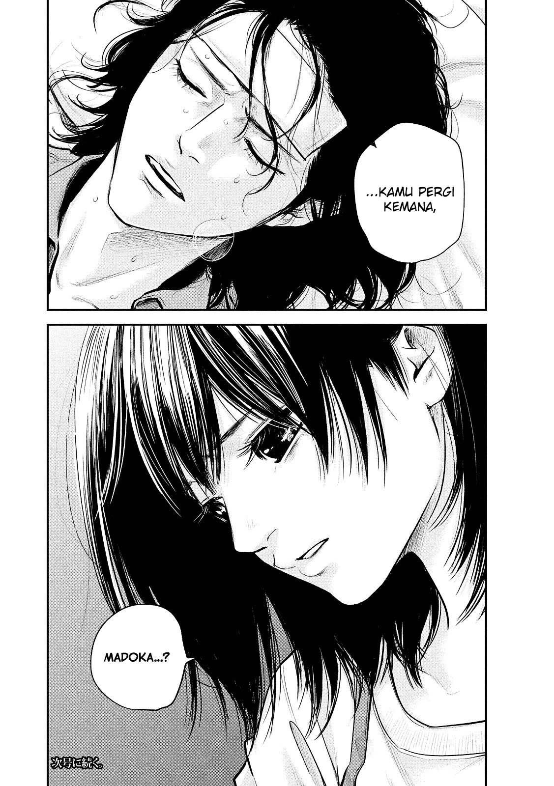 Chapter 79 - halaman 20