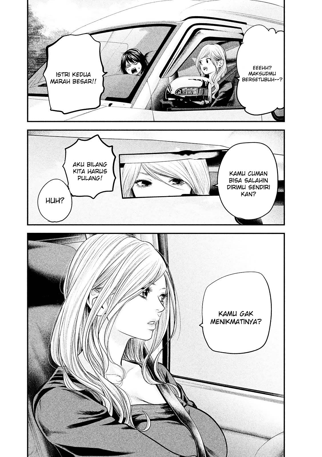 Chapter 78 - halaman 17