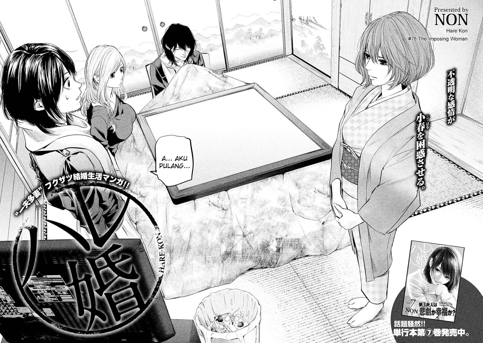 Chapter 78 - halaman 4