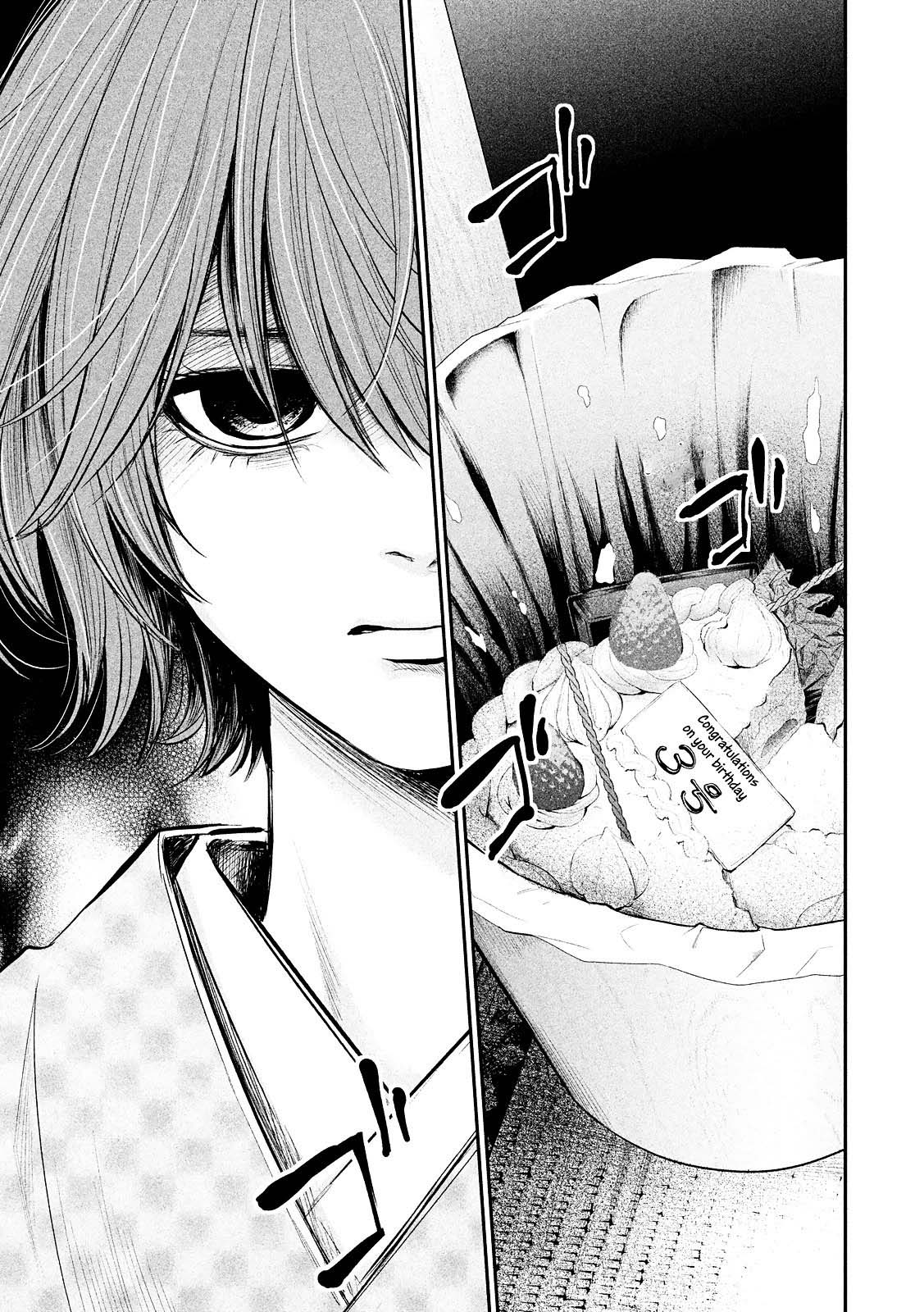 Chapter 78 - halaman 6