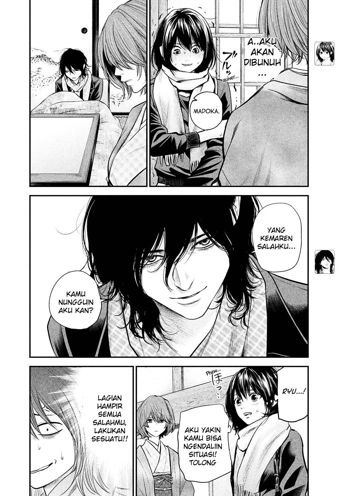 Chapter 78 - halaman 7