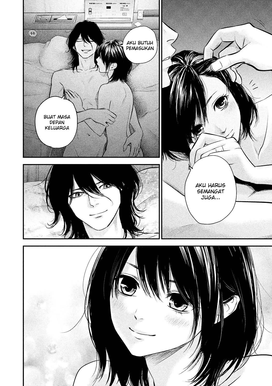 Chapter 77 - halaman 14