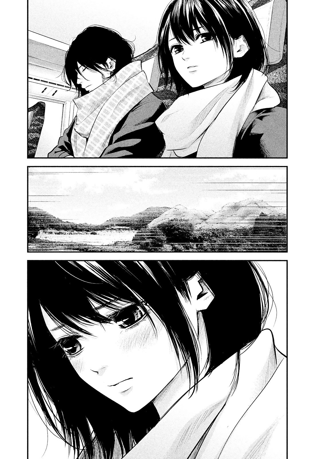Chapter 77 - halaman 16