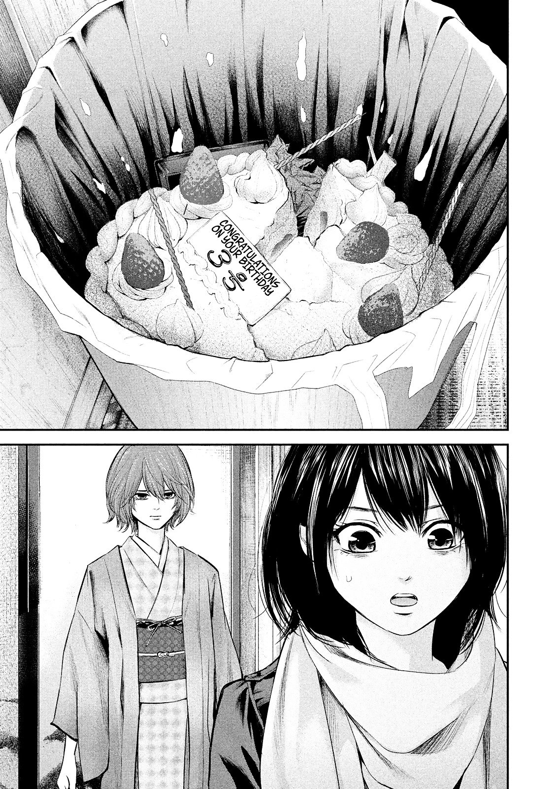 Chapter 77 - halaman 19