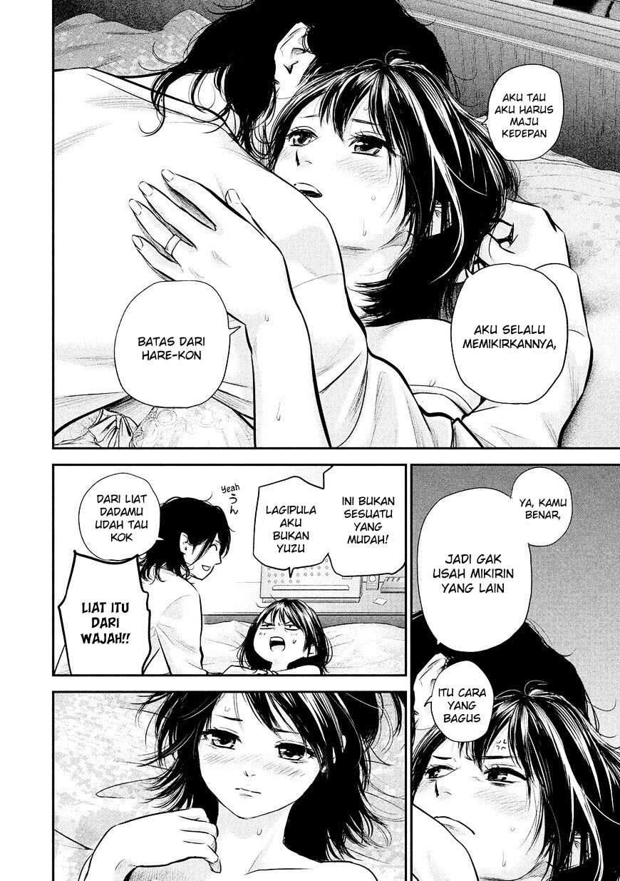 Chapter 76 - halaman 12