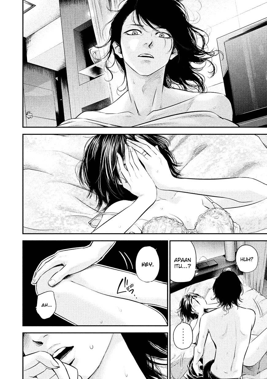 Chapter 76 - halaman 14
