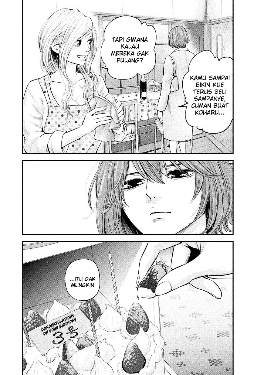 Chapter 75 - halaman 14