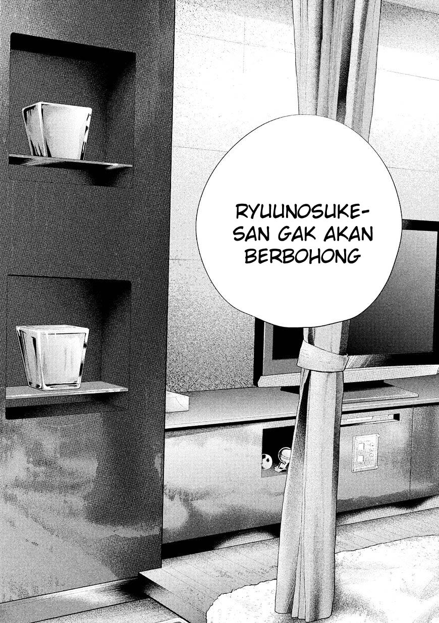 Chapter 75 - halaman 16