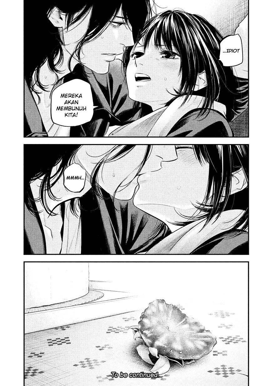 Chapter 75 - halaman 18