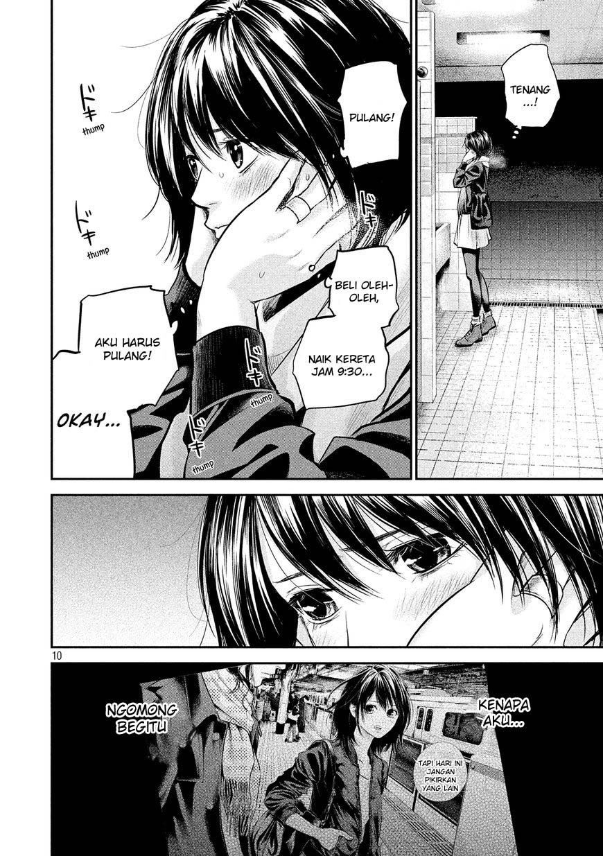 Chapter 74 - halaman 12