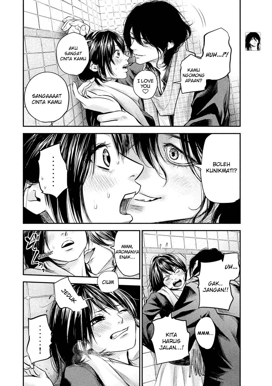 Chapter 74 - halaman 16