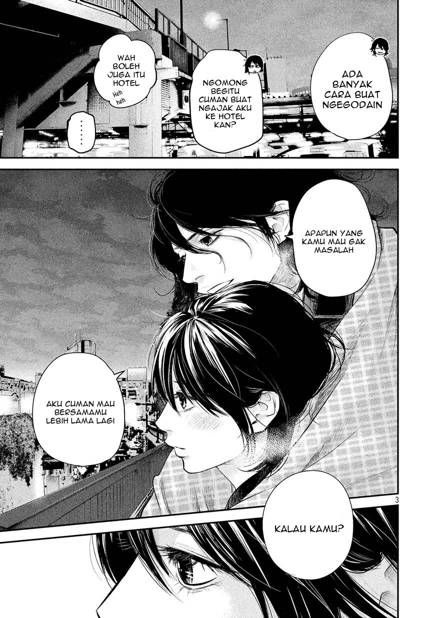 Chapter 74 - halaman 5