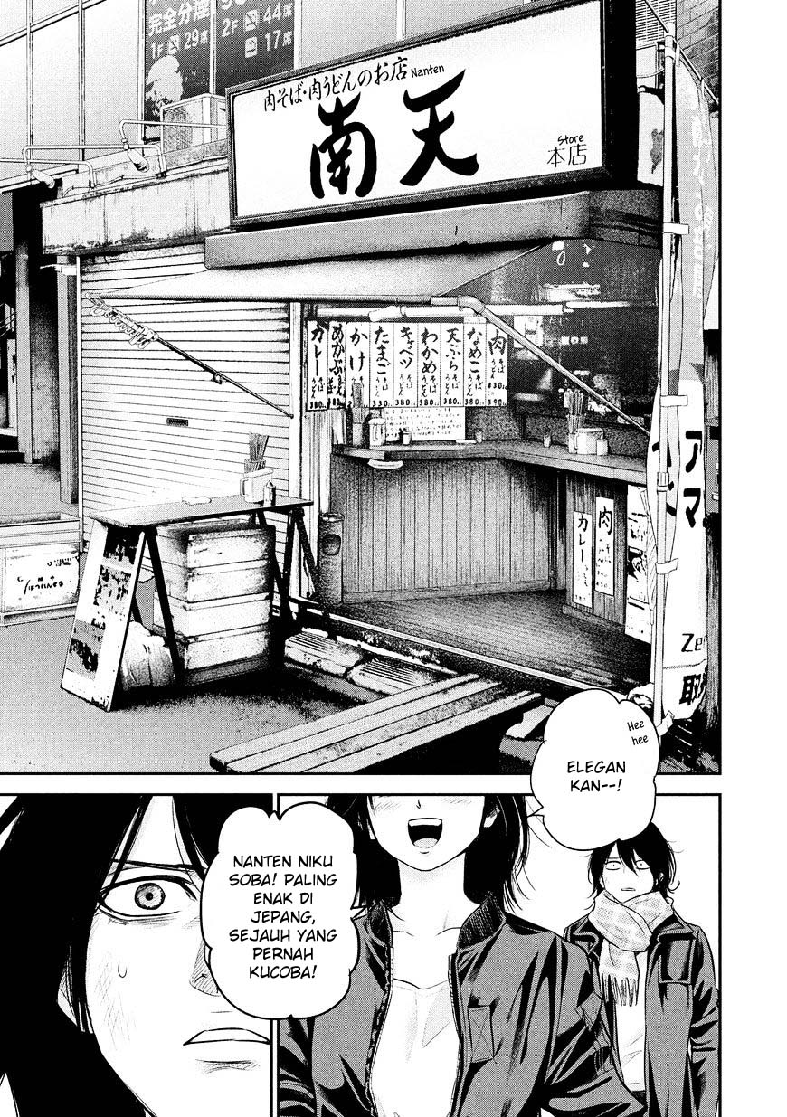 Chapter 73 - halaman 12
