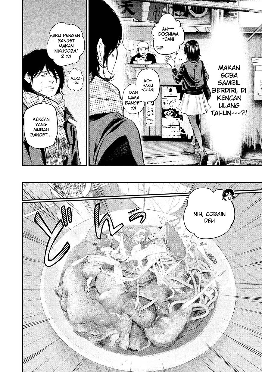 Chapter 73 - halaman 13