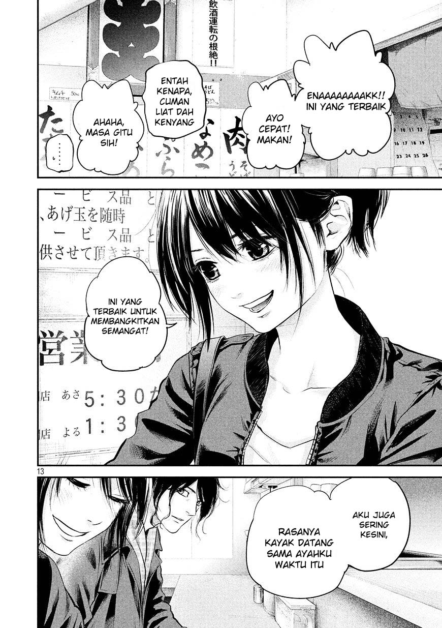 Chapter 73 - halaman 15