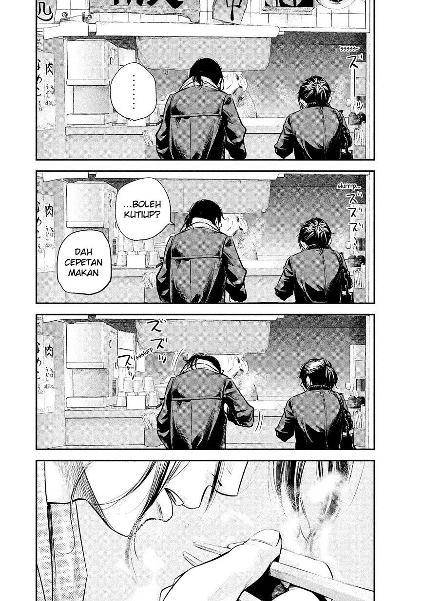 Chapter 73 - halaman 17