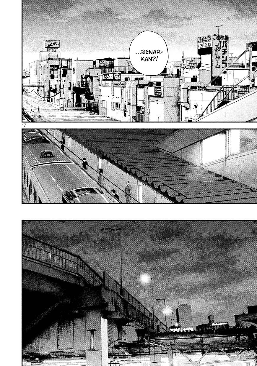 Chapter 73 - halaman 19