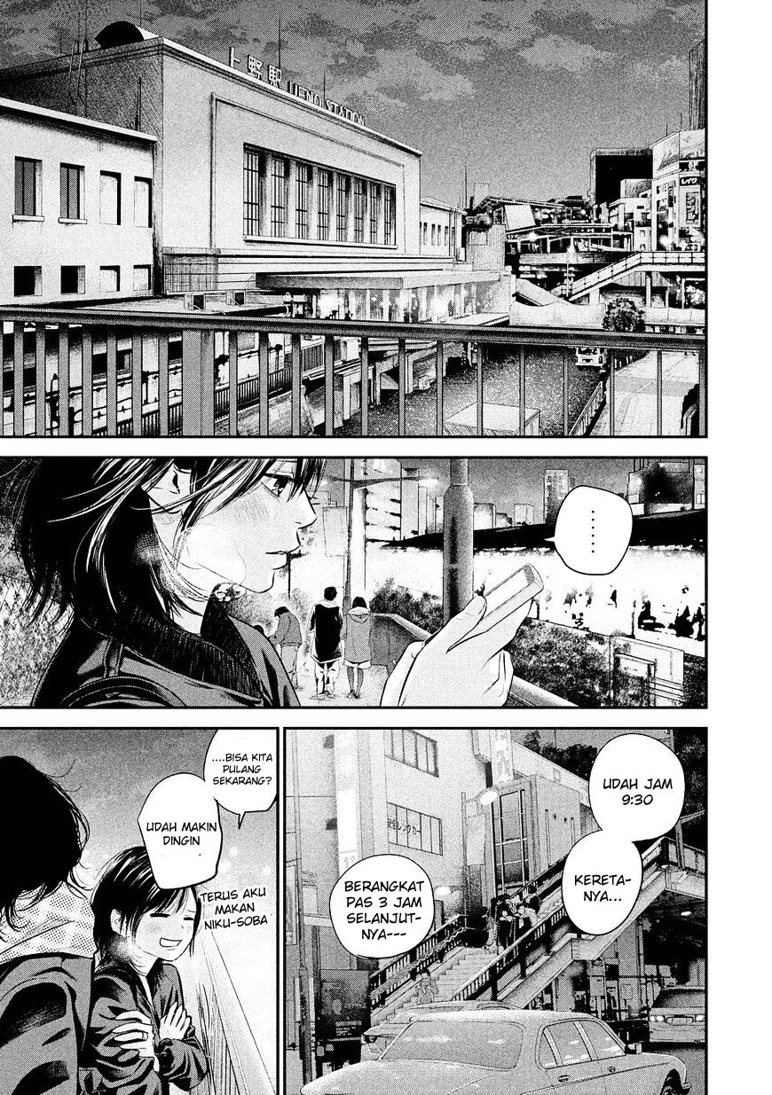 Chapter 73 - halaman 20