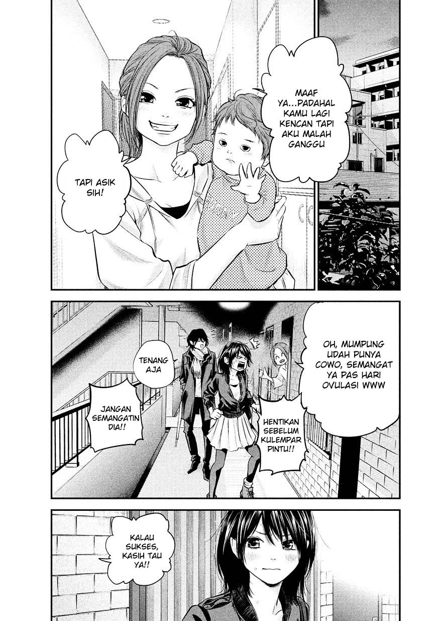 Chapter 73 - halaman 6