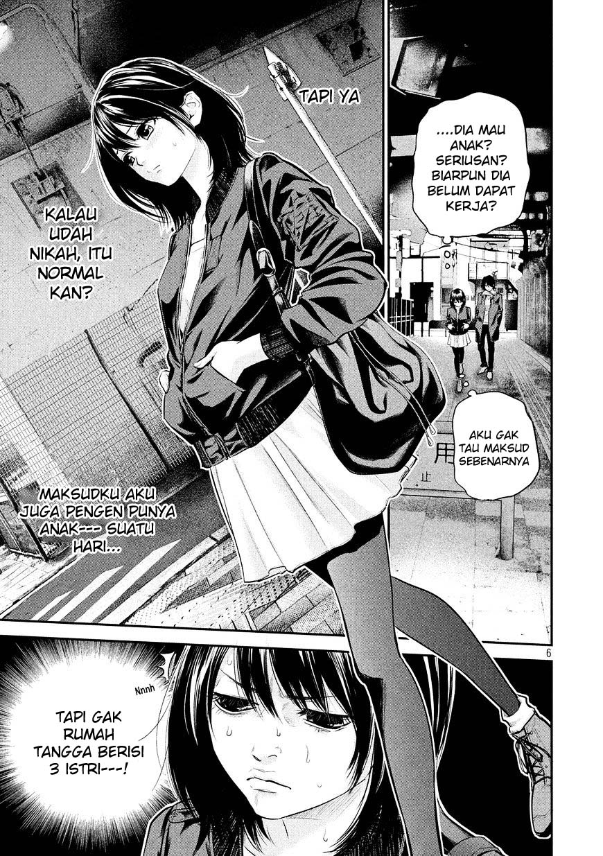 Chapter 73 - halaman 8