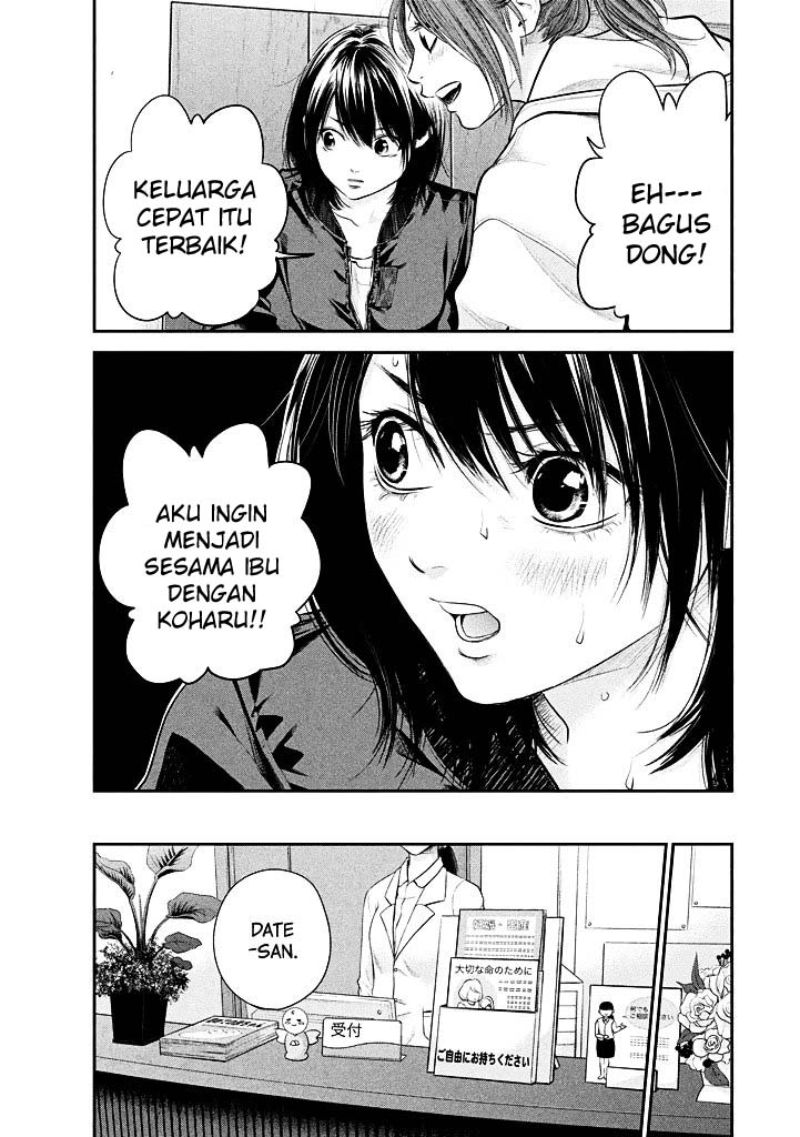 Chapter 72 - halaman 19