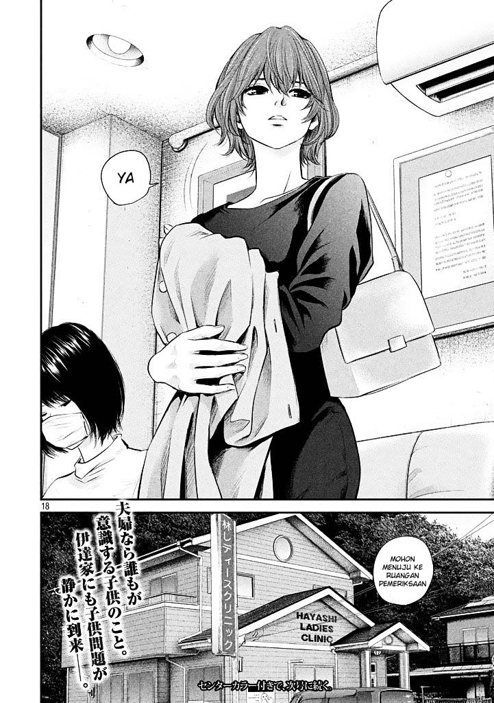 Chapter 72 - halaman 20