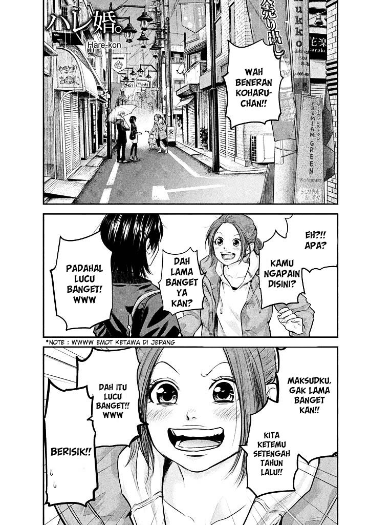 Chapter 72 - halaman 3