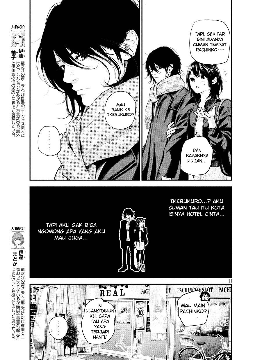 Chapter 71 - halaman 13