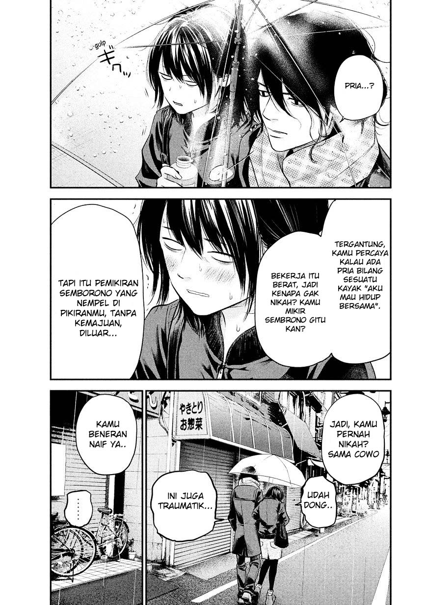 Chapter 71 - halaman 17